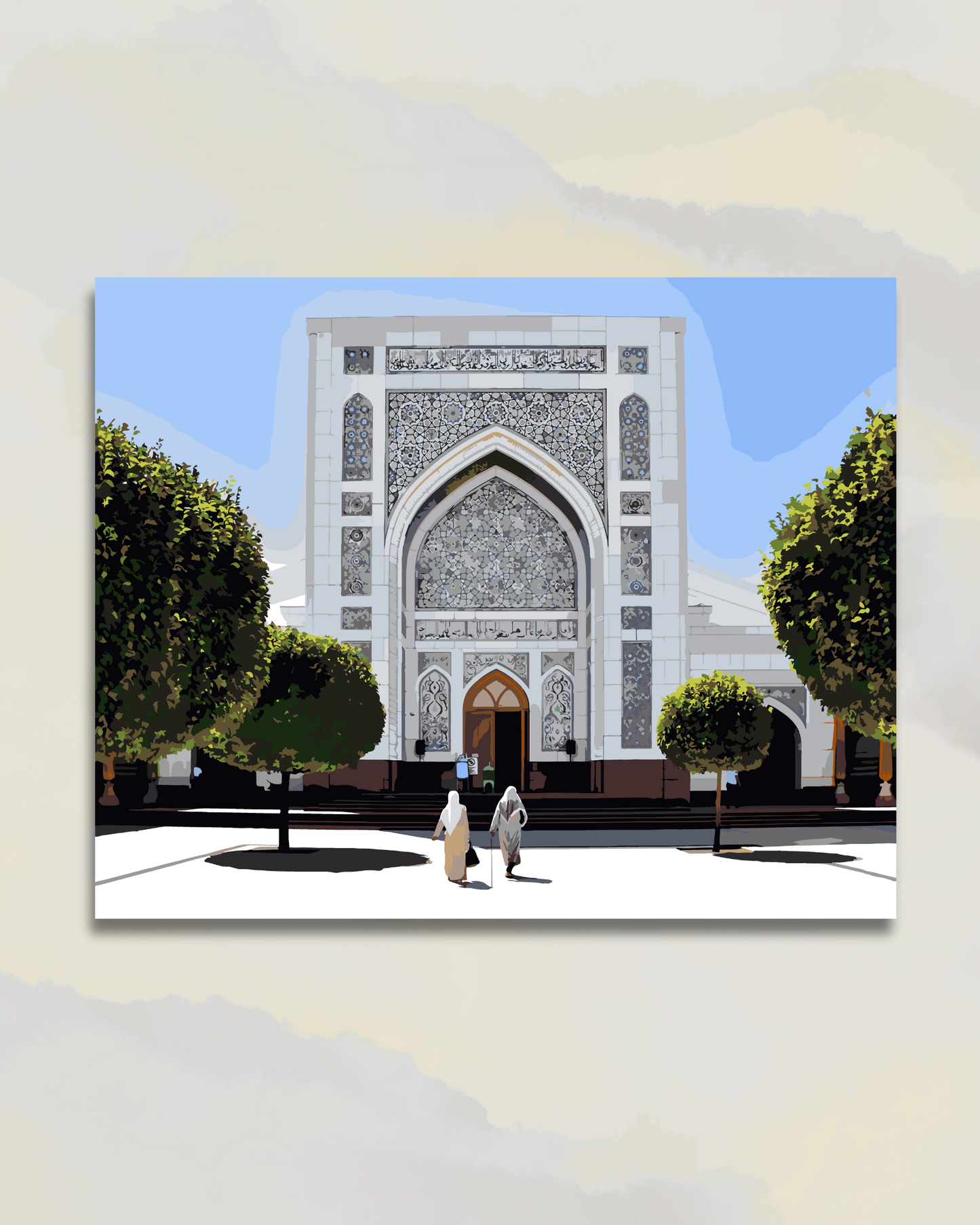 Mosquée Mine de Tashkent, Ouzbékistan