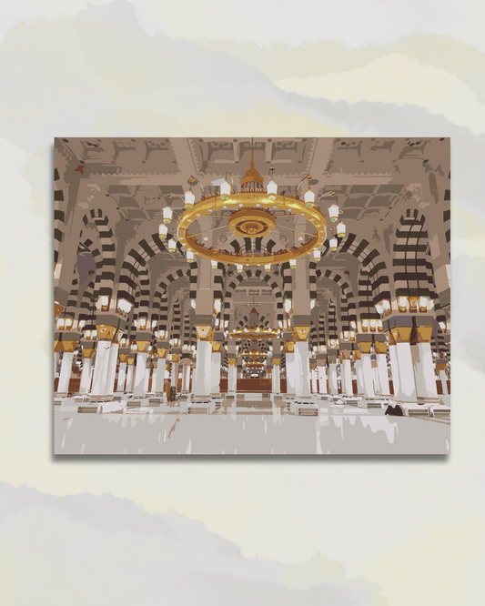 Mosquée de Médine vue de l'intérieur